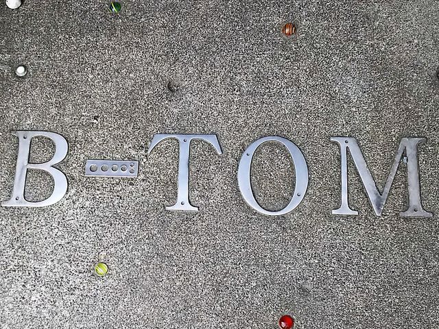 ̒nʂɖ߂ꂽXB_Boulangerie@Tom Sauyer@b-tom