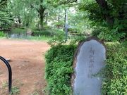 sonoko̊ےr̗̓eʐ^1