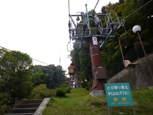 lift_���R�郍�[�v�E�F�C�E���t�g