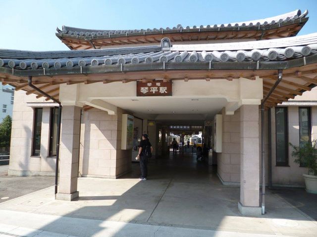 Kotohira station_ՓdՕw
