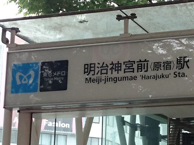 �_�{�O�����_�ɋ߂��o����_�������g�����s�S�� �����_�{�O�w