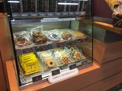 񂳂̃hg[R[q[Vbv {T[rXGAXւ̓eʐ^1