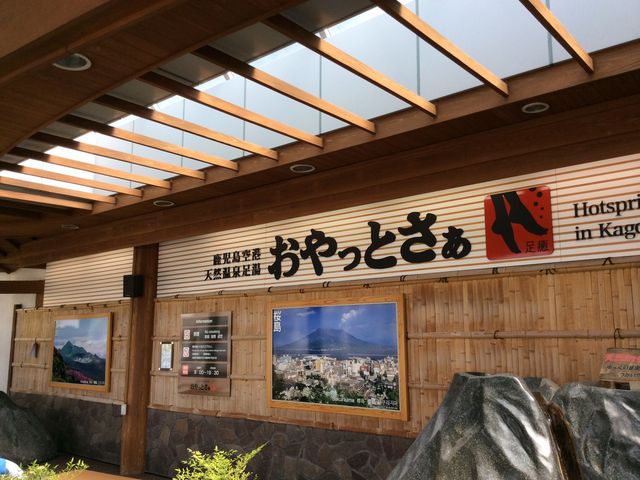 ����_��������`�@�V�R���򑫓��u������Ƃ����v