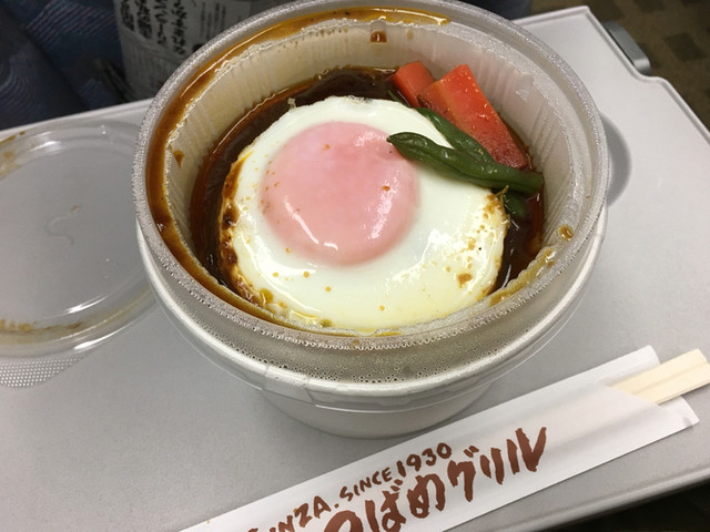 �΂߃O����_�΂߃O�����i��X