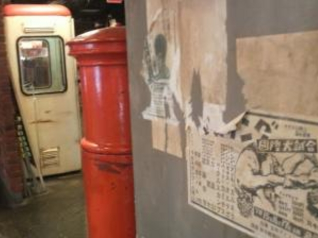 �^�C���X���b�v_�f�b�N�X�����r�[�`�@���꒚�ڏ��X�X