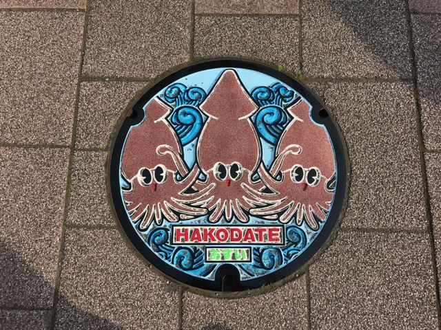 ����ȃ}���z�[��������܂��B_���ْ��s