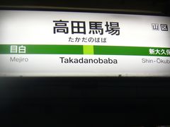 ������̂i�q���c�n��w�ւ̓��e�ʐ^1