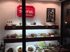 ������������̂΂߃O�����i��X�ւ̓��e�ʐ^1