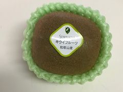 �S�[���h�s���~�b�h����̋�����D�� �����{�X�ւ̓��e�ʐ^1