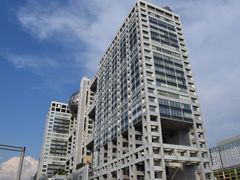 t^R̃tWer{Ѓrւ̓eʐ^1