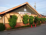 tyrellĩR_X URX̓eʐ^1