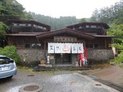 C[XgEbh̉_剷̓eʐ^2