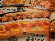 kelly̎苏 ÑY i2X̓eʐ^1