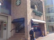 Ё[񂳂̃X^[obNXER[q[ 艪cA[Y̓eʐ^1