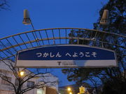 TATK̃O[^EZ^[̓eʐ^1