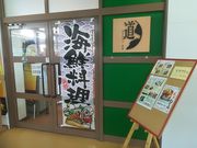 panchan̓̉wɐuYكXg̓eʐ^3