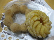 TATK̃~X^[h[icɔVwOVbv̓eʐ^1