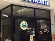 ܂Ȃ̃T}NJtF ][iX̓eʐ^1