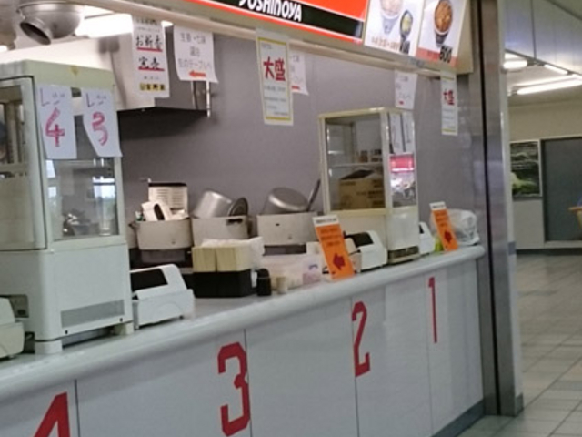 tyrelli̋gƒnX̓eʐ^1