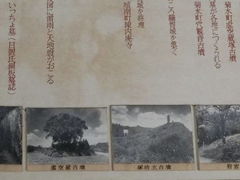 sumiさんの和水町歴史民俗資料館の投稿写真1