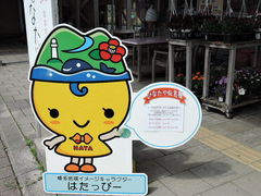 tos̓yK͌injւ̓eʐ^1