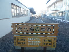 daimûiqtwւ̓eʐ^1