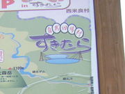 񂳂̂ނǉ򂩂̓̓eʐ^1