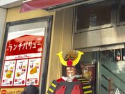 }S[̃P^bL[tCh`LaJX̓eʐ^1