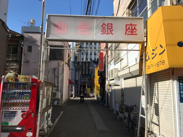 �[�������O�̐����_��������X�X