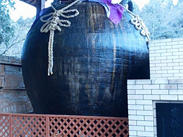 Ԃ񂽂̐E̒ځuL̚v̓eʐ^1