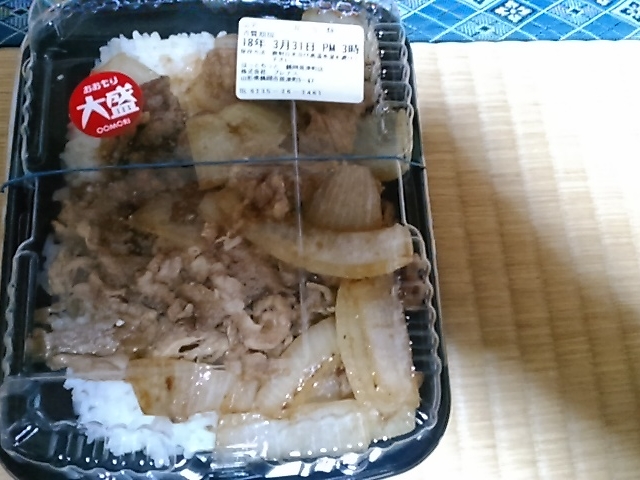 L^ĴقƂ ckVX̓eʐ^1