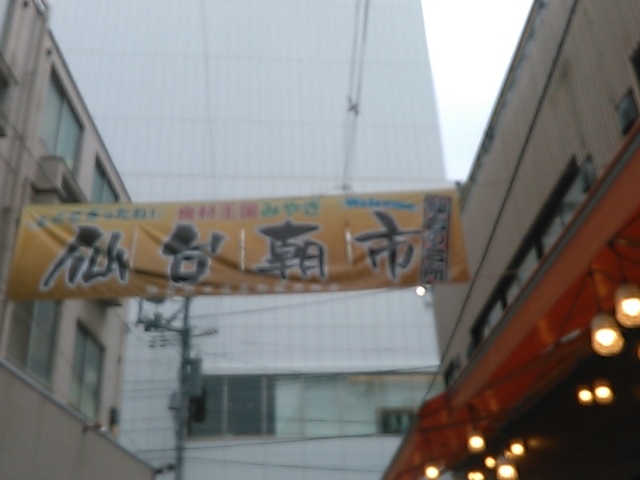 邾łӂƓ肽Ȃ܂B_䒩s