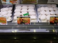 WWDream Oceanih[I[Vjւ̓eʐ^1