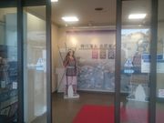 ܂܂̗ԉƎjق̓eʐ^1