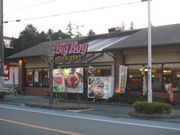 gV[̃rbO{[C a[X̓eʐ^1