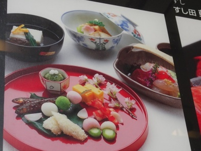 SHIN̂ ԗz X̓eʐ^1