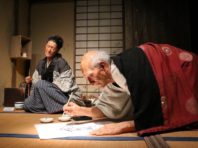 ���`���Ă��鎞�̖k�ցi�l�`�j_���݂��k�֔��p��