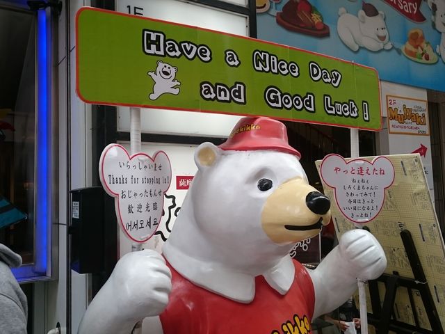 �V���قނ��Ⴋ