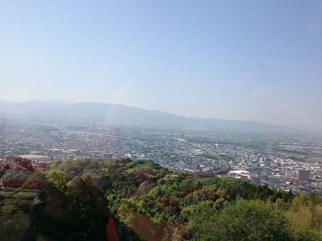 ��i�ł�_���ǎR