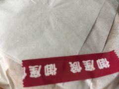 }񂳂̌@ߓSׂ̃nJXXւ̓eʐ^1