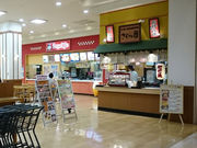 tyrellĩXKL Jo[X̓eʐ^1