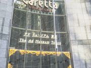 HappỹAh~[WA̓eʐ^1