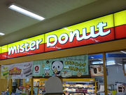 tyrellĩ~X^[h[icAs^JX̓eʐ^1