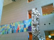 Happy̎VeBZ^[̓eʐ^1