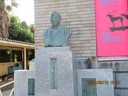 jun̏헤csyٔ~Éق̓eʐ^1