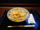 ayukononiさんの丸亀製麺 新宿NSビル店の投稿写真1