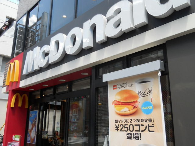 �V���~���w���炷��_�}�N�h�i���h�V���~���X