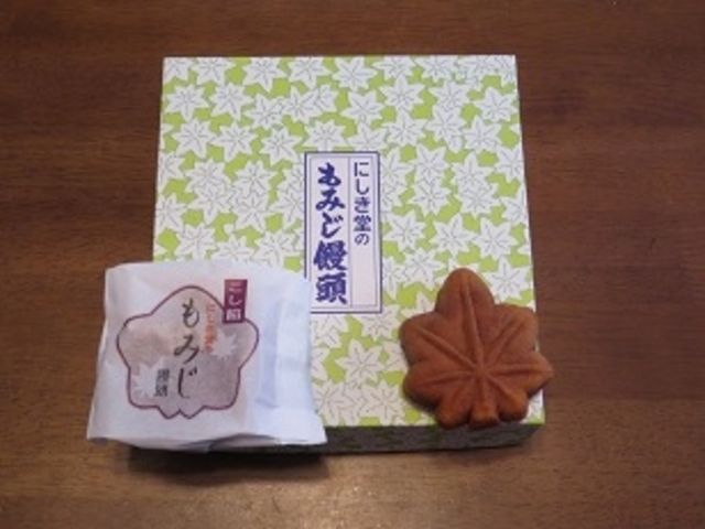 にしき堂広島アッセ店_にしき堂広島アッセ店
