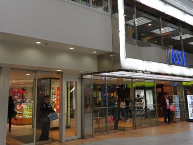 にしき堂広島アッセ店_にしき堂広島アッセ店