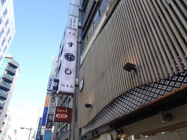 SHIN̋i@܂Ɂ@{X̓eʐ^1